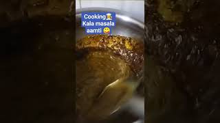 Kala masala Aamti foodlover