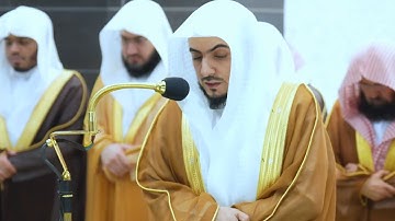 إن المنافقين في الدرك الأسفل من النار .." تلاوة خاشعة للشيخ د. الوليد الشمسان - تراويح ٧-٩-١٤٤٥ھ