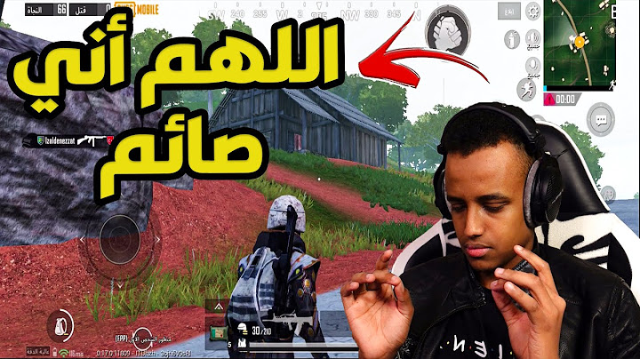 أصعب تحدي ببجي؟(النهاية🔥)|PUBG MOBILE