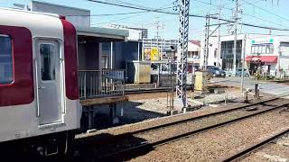 近鉄2430系 名古屋行き普通電車 近鉄富田駅発車 Local Train Bound For Nagoya E01 Departure