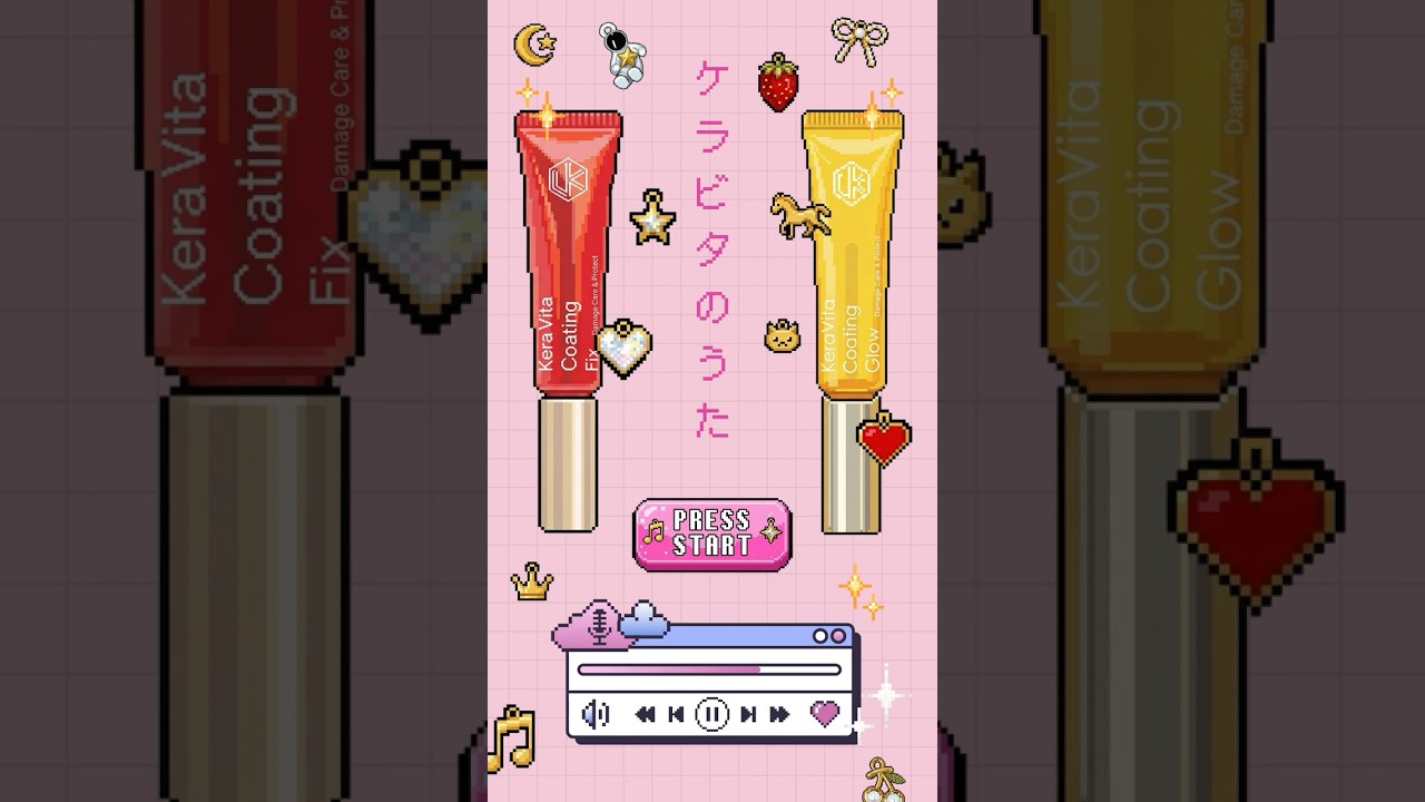 松風】KeraVitaコーティングGlow 10g（12個セット）の通販・卸売り