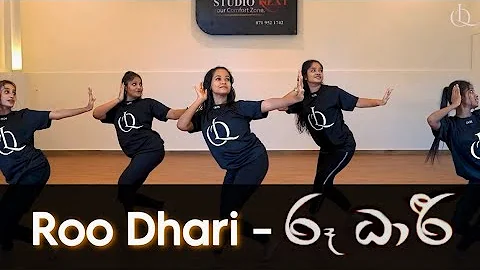 Roo Dhari (රූ ධාරී) 🌸 Dance Cover By OLDS | Dilki Uresha ft Eranga Madushan