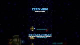 Zero Wing | All your base are belong to us... #vgm #gaming #shorts @JDubDotEXE