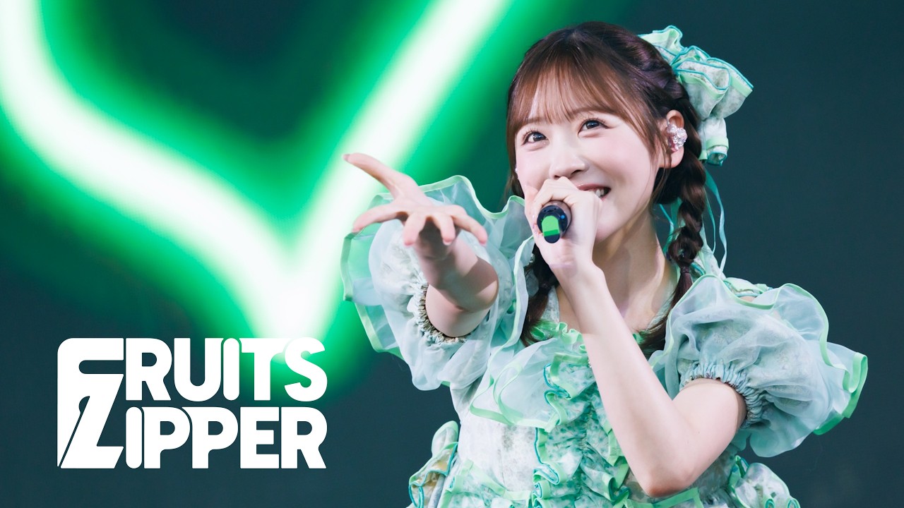 【ライブ映像】『ぴゅあいんざわーるど』＠LuckyFes '26
