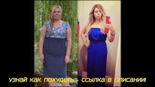 Активное похудение живота в домашних условиях без спорта. Похудеть быстро за неделю! Активное похудение живота в домашних условиях без спорта. Похудеть быстро за неделю!