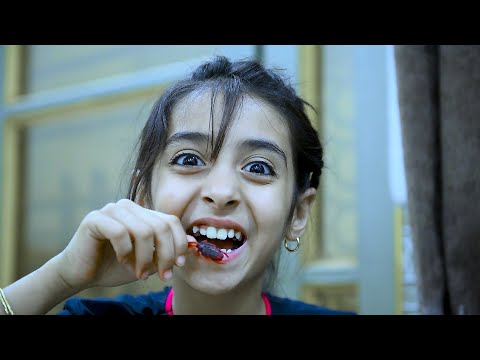 مراح تصدك طفله مجنونه عدها شغلات غريبه