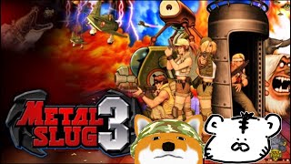 【METAL SLUG 3】ぎんちゃんと 【Vtuber】