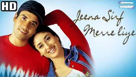 Jeena Sirf Mere Liye Song | Alka Yagnik, Babul Supriyo | Sameer | Nadeem Saifi, Shravan Rathod