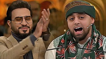 المتسابق البريطاني وكأنه يودع محبيه بأجمل تلاوة فاقت الوصف - محمد ايوب عاصف