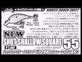 ノリーズ　「ショットシャロースクエア55」登場