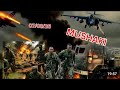 07 3 26 MUSHAKI STRIKES POSITION RDF M23 DEATH TOLL RISES AMBULANCES EVACUATE BODIES