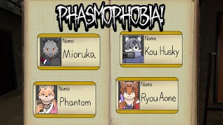 【コラボ】ハント回避も上手くなりたいですね【Phasmophobia】【ドラゴンVtuber】