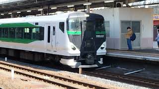 E257系5500番台オオOM-54編成大宮駅発車