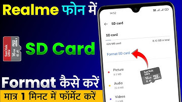 Realme Mobile Me SD Card Format Kaise Kare | How To Format Realme Phone SD Card | SD Card Format