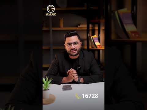 شرح تطبيق   