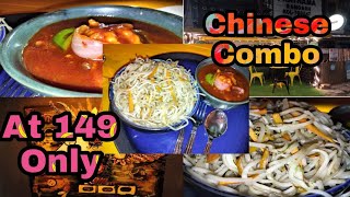 Cheapest Price Chinese Combo || Gossip Bee || Combo For Couples ||