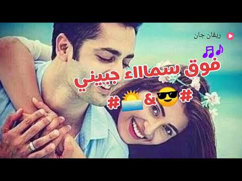عدي زاغة أنت سميتك أغنية أنت سند سميتك لفنان عدي زاغة 2022