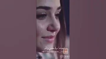 وبروح ع صورتك اخدها حالات واتس محمدفؤاد 