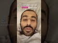 ايش سوت فيكم الدنيا مواليد 2007 