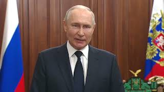 26 июня: Обращение Путина к гражданам России о ситуации 24 июня