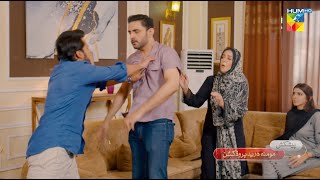 Laadli Episode 81 Promo - Tonight at 7:00 PM Only on HUM TV screenshot 3