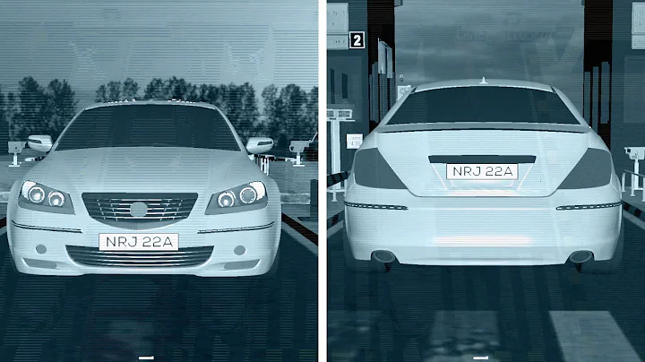 Copy of GATEKEEPER   Intelligent Vision Technology Video IVOD Border Crossing