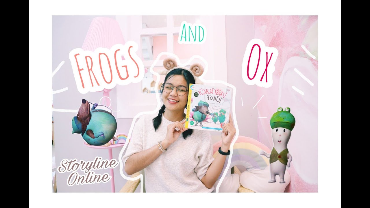 Frogs and Ox / Storyline Online/ read by Beam