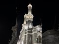 أذان الفجر الاول المسجد الحرام الثلاثاء 1446 7 7 الشيخ المؤذن سهيل حافظ
