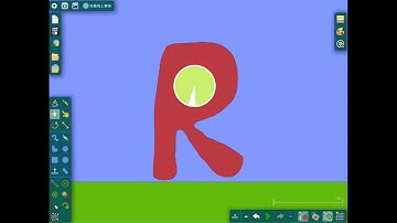 Azerbaijani Alphabet A to Z | Fun Physics Animation with Algodoo