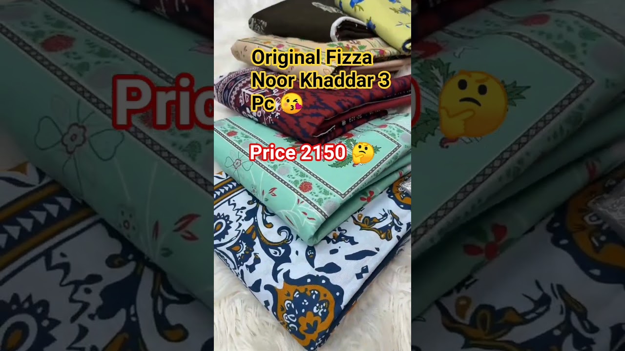 Fizza Noor Khaddar 3 Pc Available 2150 😍 