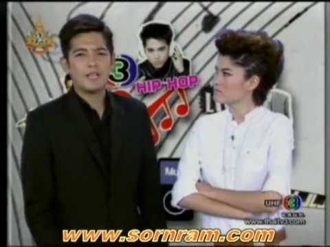หนุ่ม ศรราม @สีสันบันเทิง  29.05.54