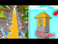 🔥โคตรเจ๋ง!!【"10 อันดับ Seed ที่เจ๋งที่สุดในเกมมายคราฟ!!"】| (Minecraft Seed)