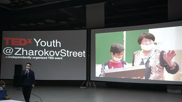 Youth can change the world | Tomas Akynov | TEDxYo...