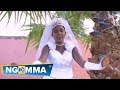 Naswa Melodies  - Inenyun (Official Video)