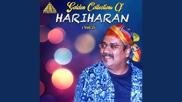 Mudhan Mudhalil (Solo)