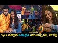 Anchor Ravi and Lasya Manjunath Reunited/ఒక్కటైన యాంకర్ రవి, లాస్య/Studio Entertainment