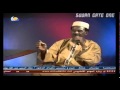 بلال موسي و مجموعة الصفا يا رب العباد بلال موسي و مجموعة الصفا يا رب العباد