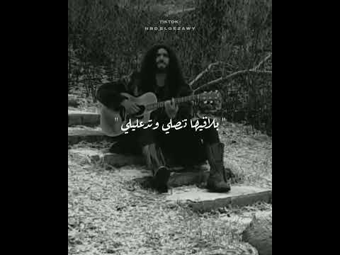 اتمشى معاها ونتكلم اضحك واحكيلها وتحكيلي