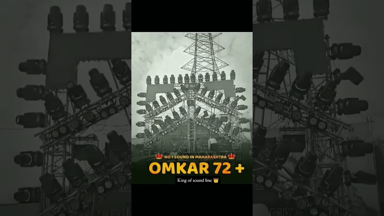 Omkar 72 Plus Sound ❤️😎🚨❤️🥰