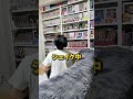 BL好き書店員のモーニングルーティーン #pr