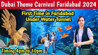 Dubai Theme Carnival Faridabad | The Vibez with Diksha