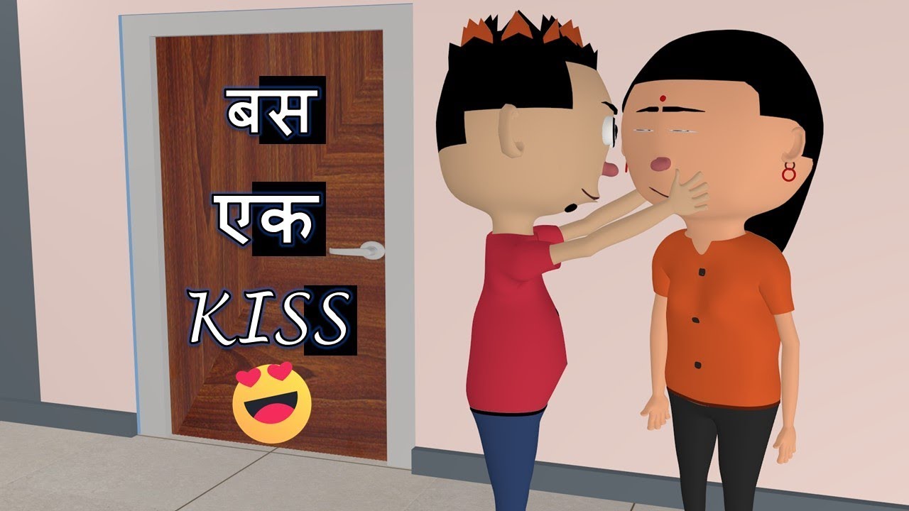JOKE | SCHOOL MAI SIR MADAM - LET'S SMILE | Funny Cartoon Comedy | Aashiq  Teacher - YouTube