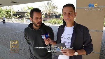 ما هي السورة التي ذكرت فيها البسملة مرتين؟