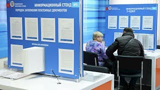 В Кремле прокомментировали идею отмены НДФЛ для малоимущих