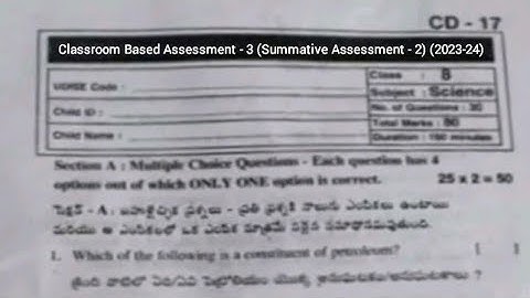 8th class general science cba-3 Sa-2 real question paper 2024|Ap th Sa2 Science question paper 2024