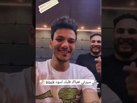 مهرجان يالي سيرتي تعباك حوده بندق و مسلم الجديد الخطررر حوده بندق مسلم الخطر