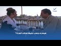 هيعرف يلعب عليها وياخد الورث 