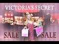 VICTORIA'S SECRET РАСПРОДАЖА! Шоппинг Влог