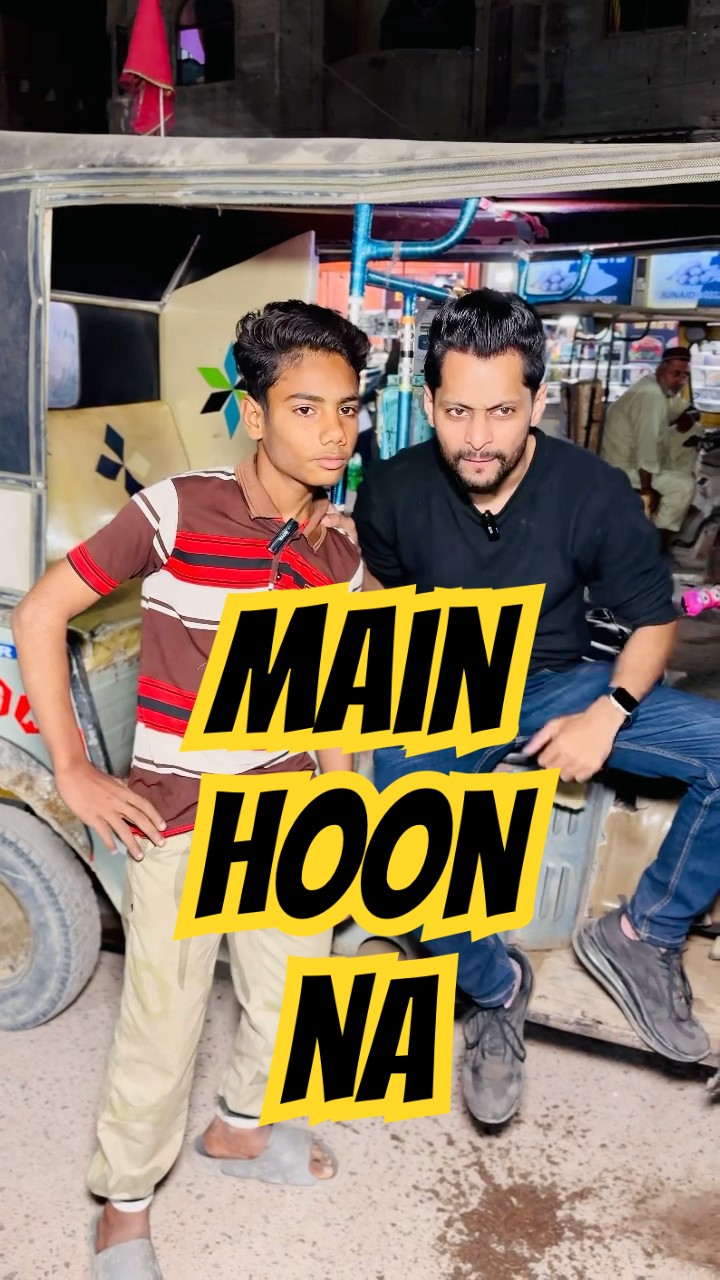 Pakra gaya tou main hoon na? ap sab k sath main hoona na? Salman Noman❤️ #shorts #ramadanonshorts