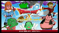 アメトーーク キングダム芸人 Hd Youtube
